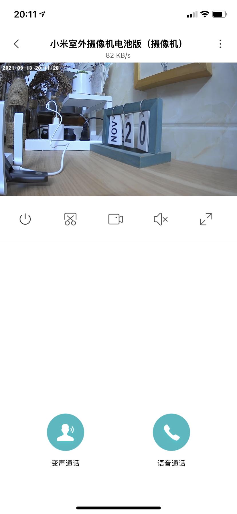 小米智能摄像机电池版评测视频,小米室外摄像机电池板安装方法