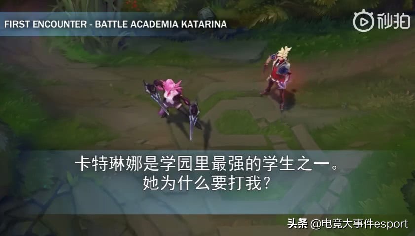 lol伊泽瑞尔光执事,lol伊泽瑞尔与拉克丝