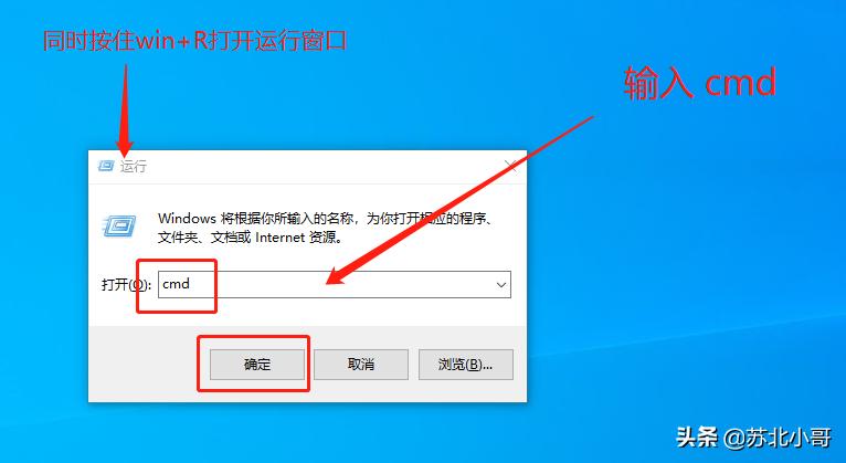 win7系统显示内存不可用,win7系统显示内存处理器不可用