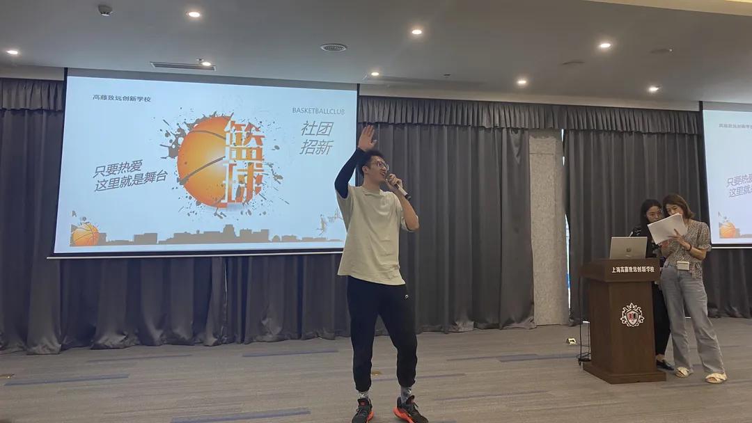 上海高藤致远招生条件,上海高藤致远创新学校入学测试