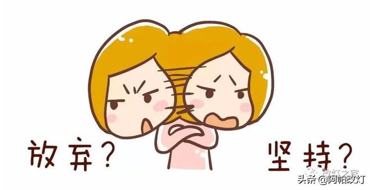 改灯需谨慎,车改灯一般改哪个灯好