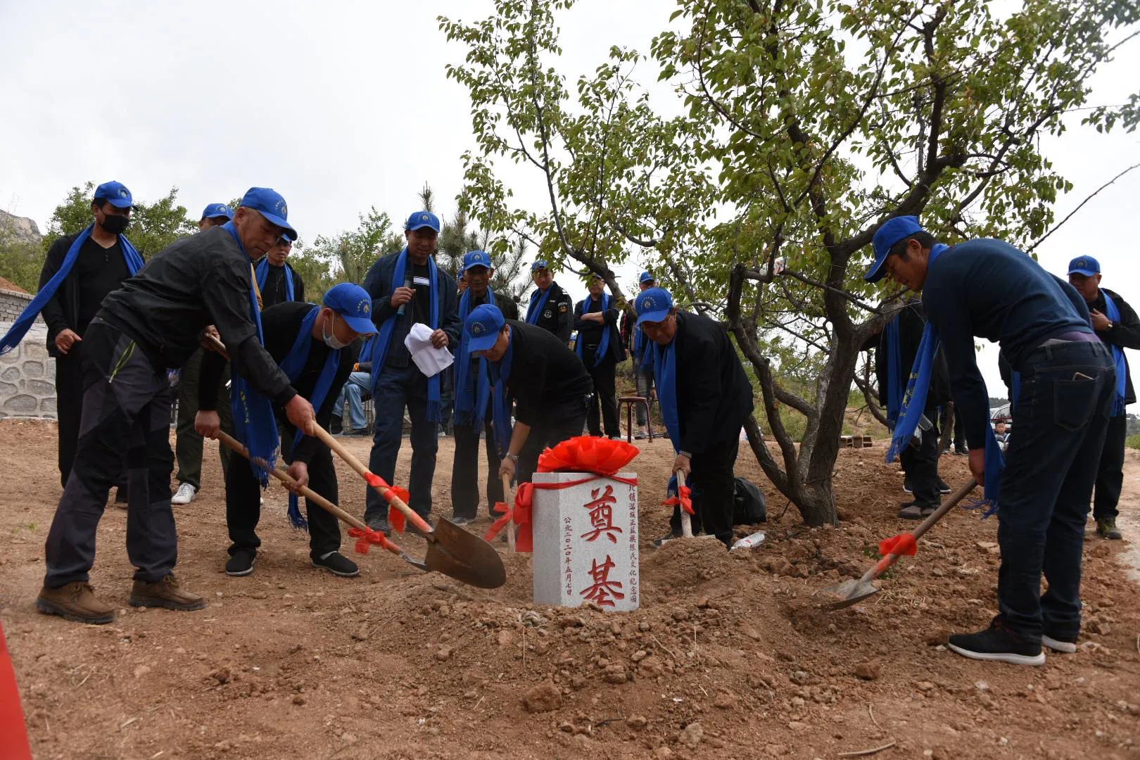 满族正蓝旗陈氏宗谱,辽宁满族正蓝旗陈氏家谱
