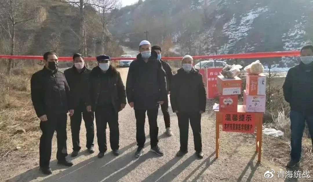 根据疫情防控要求和上级部署,根据疫情形势适时调整防控措施