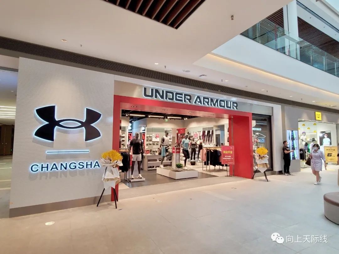 长沙livat荟聚有哪些品牌,livat荟聚购物中心