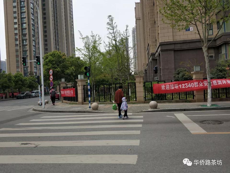 南京这几年大变化,南京有哪些新变化