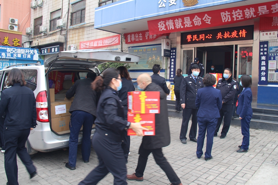 洛阳牡丹妇产医院为抗疫一线捐赠物资助力疫情防控