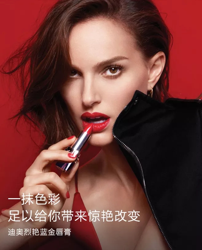 美妆单品推荐100种,各个美妆品牌最值得买的单品