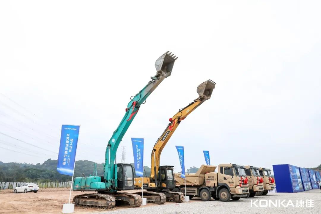 东莞凤岗康佳智能彩电项目,康佳集团凤岗