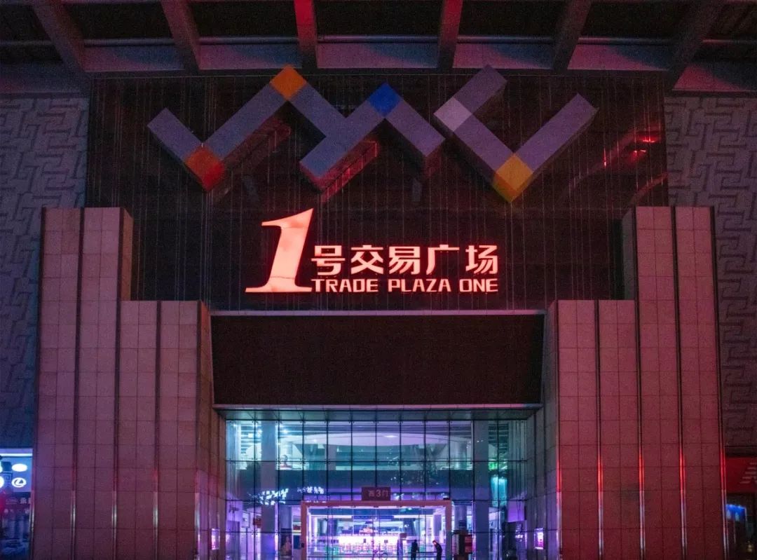 深圳跨境电商是有多暴利,跨境电商是怎样闷声发大财的