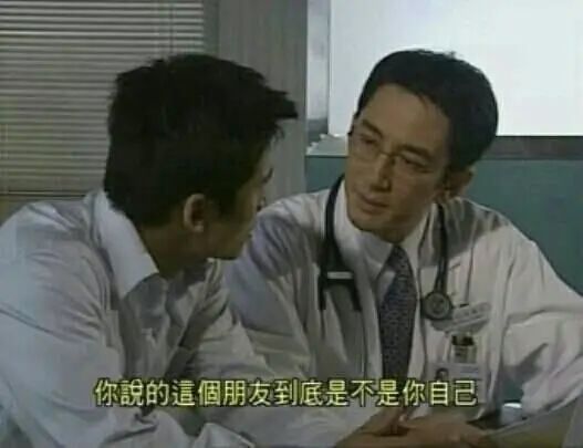 如何一句话惹毛一种职业？这篇指南你一定要看看
