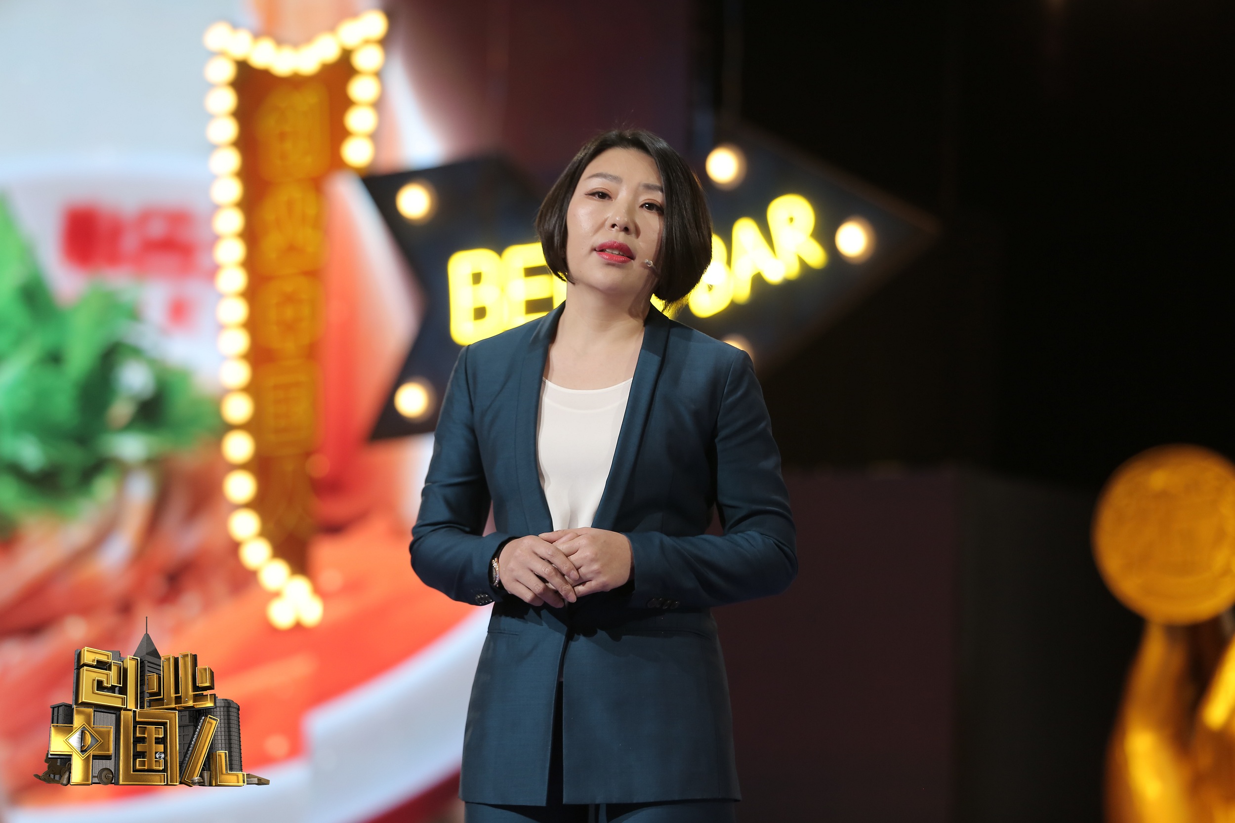 乐嘉演讲企业家,乐嘉与嘉宾