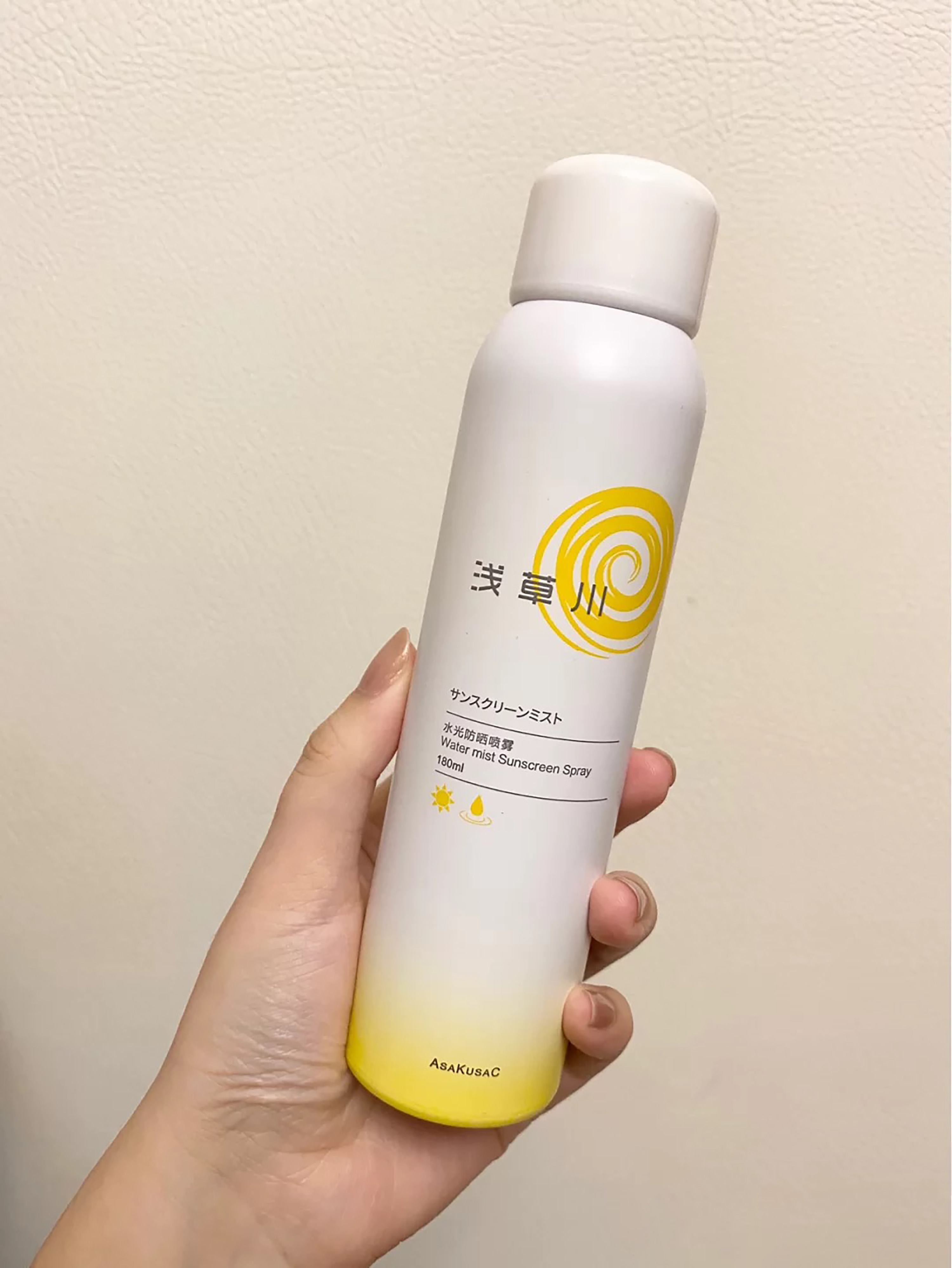 浅草川防晒喷雾防晒效果,怡思丁防晒水和乳哪个好用