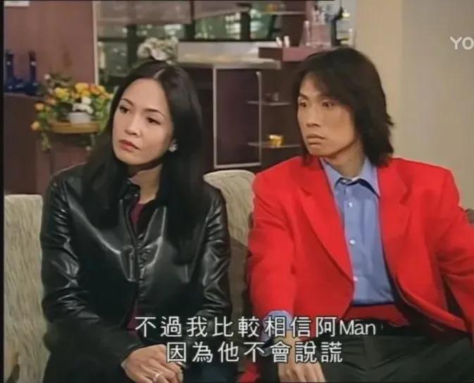 还记得2000年拿下黄子华的中环女律师MissMo穿过什么吗？