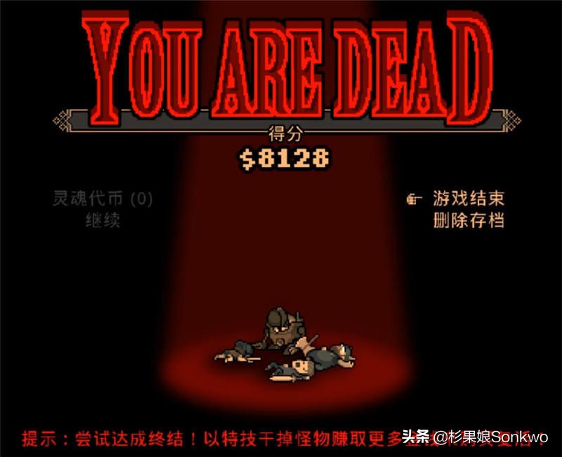 steam街机游戏热血高校,steam打击感的单机游戏推荐