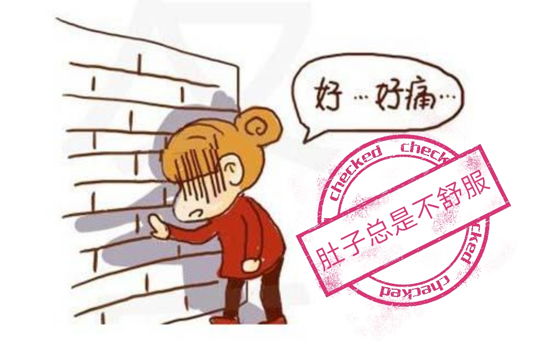 阑尾炎手术后肠粘连会哪里不舒服,肠粘连手术后肚子老是阵阵疼