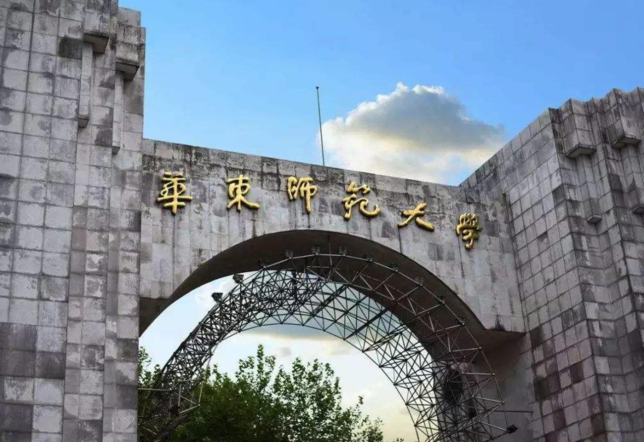 国内师范大学“三个梯队”，考上第一梯队的学生，毕业就是铁饭碗