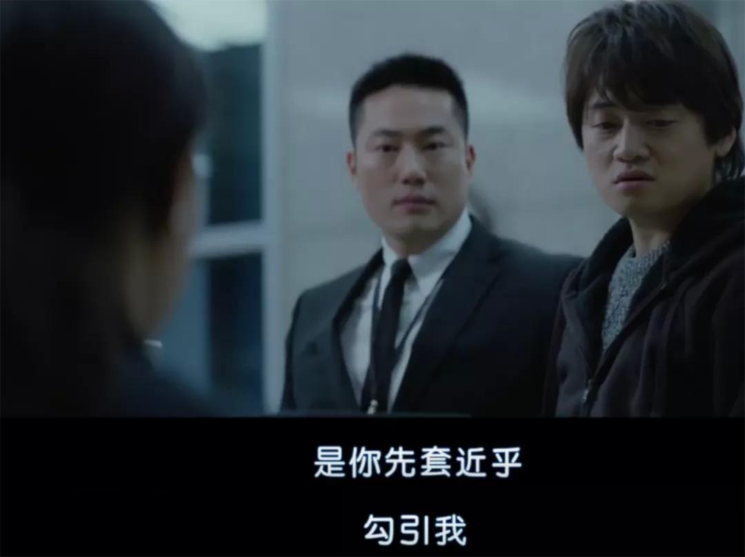 不想骂它是烂片,但真把观众骗惨了