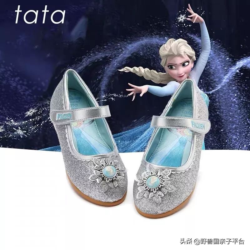 冰雪奇缘系列产品,冰雪奇缘周边产品