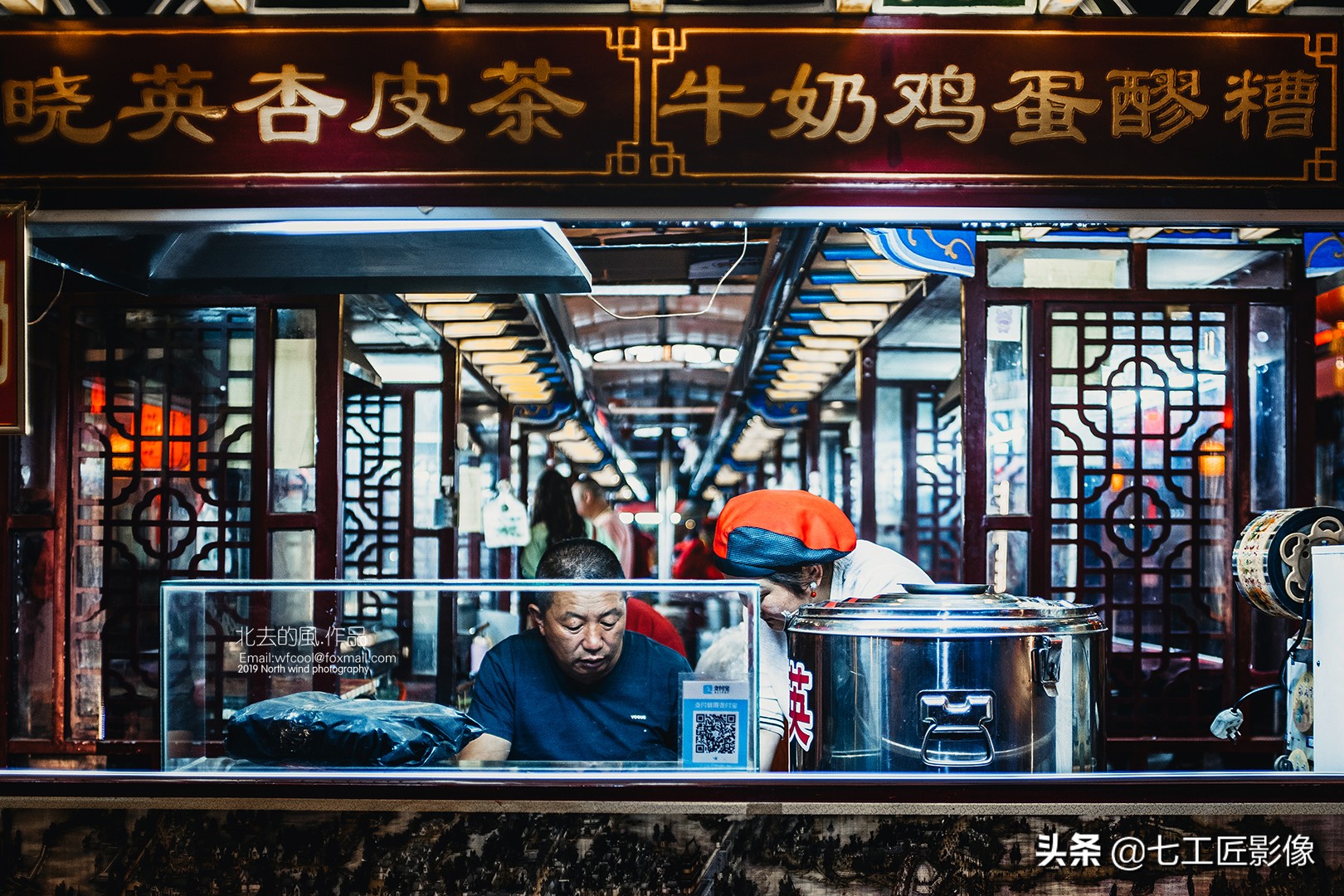 七工匠24mmf1.4评测,趣味体验测试