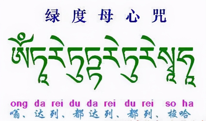 这个有60亿桶原油的公司暴雷了天津诺信给投资者定制了一个坑