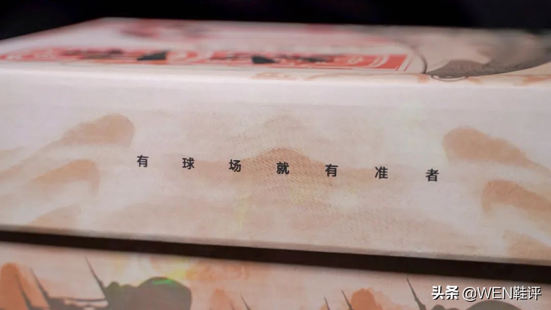 止戈1.5测评,止戈1.5代