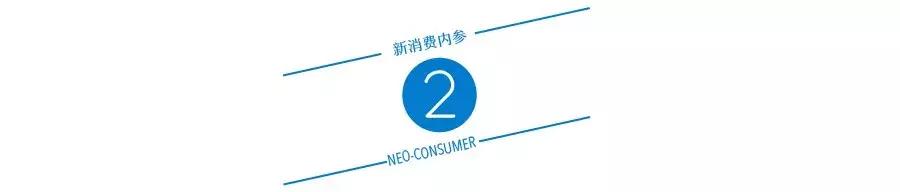 裁缝店旧衣翻新,传统服装批发如何转型