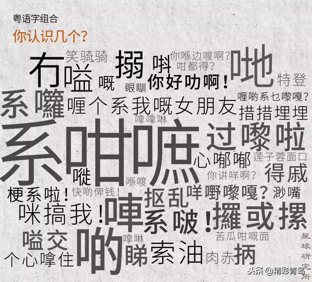 什么是麻雀定律,什么是应激反应表现有哪些