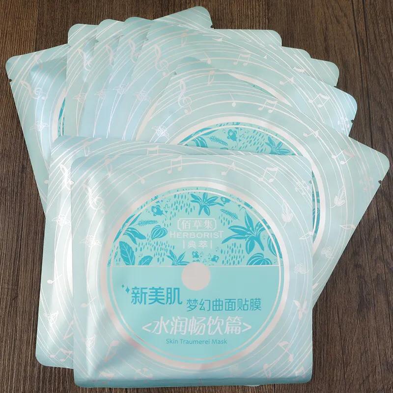 面膜推荐排行榜前十名贴片面膜,面膜推荐排行榜前十名爆款面膜