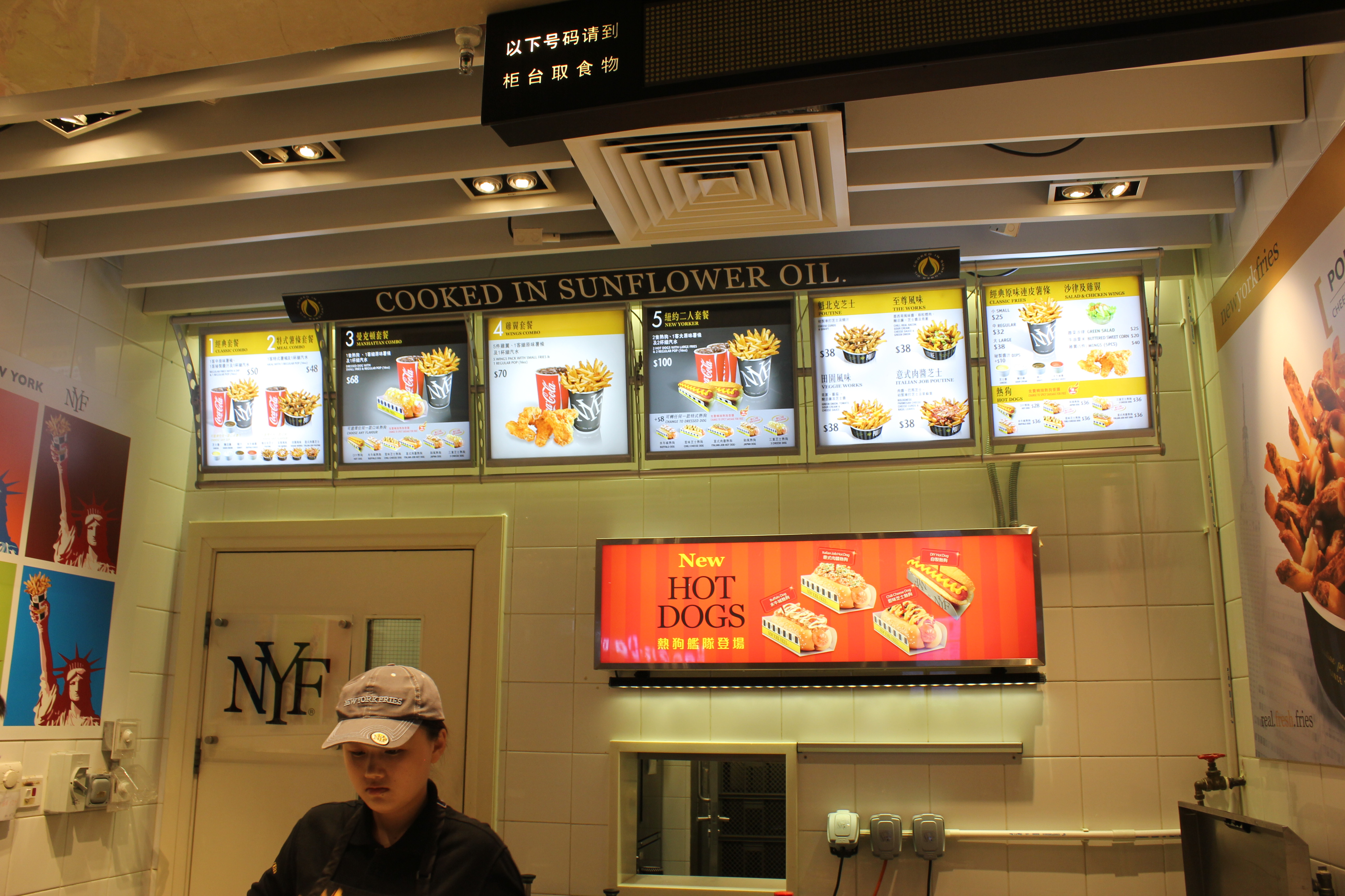 一个人澳门凼仔岛美食旅游攻略,澳门氹仔岛