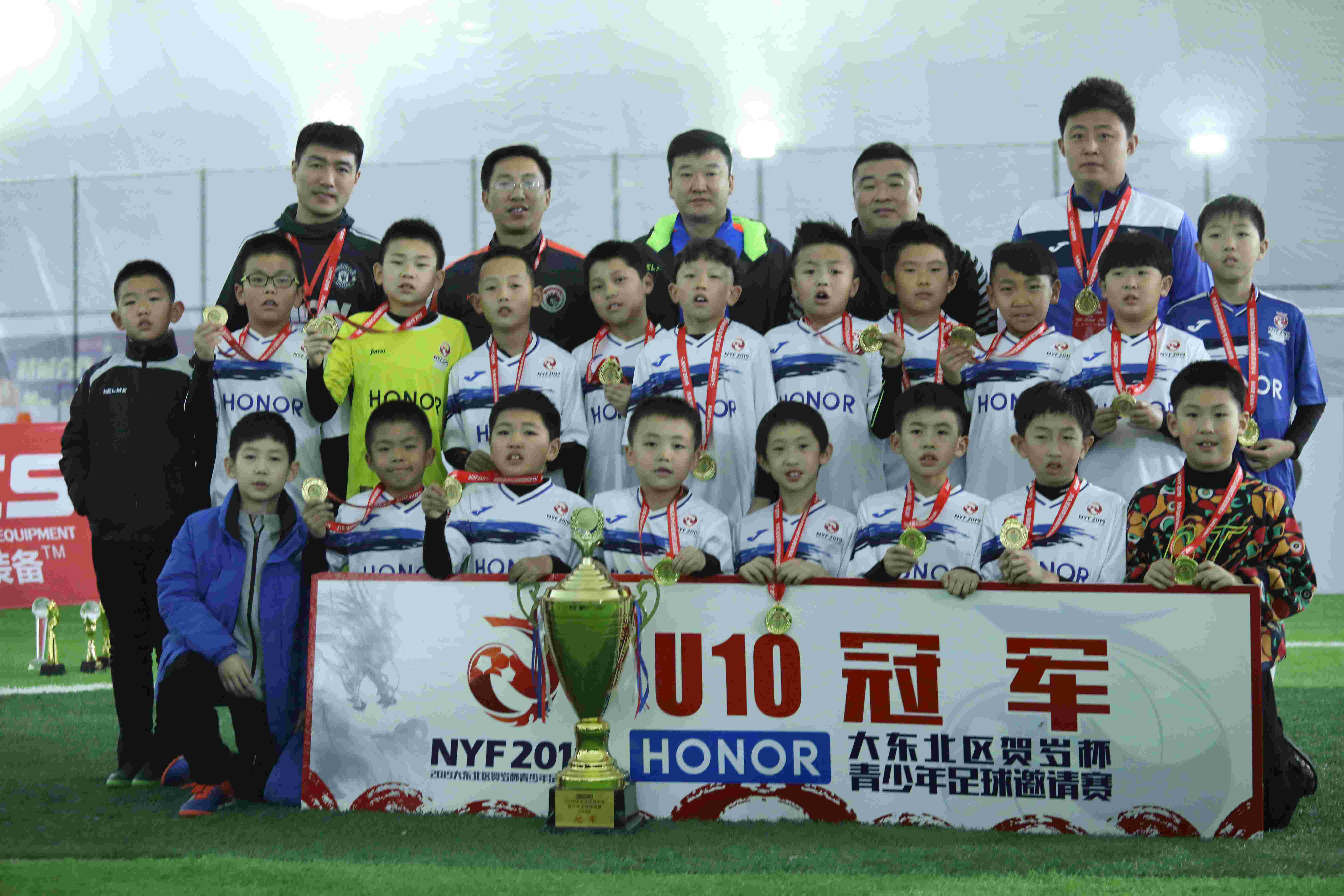 honor2019,honor姣旇禌瑙嗛