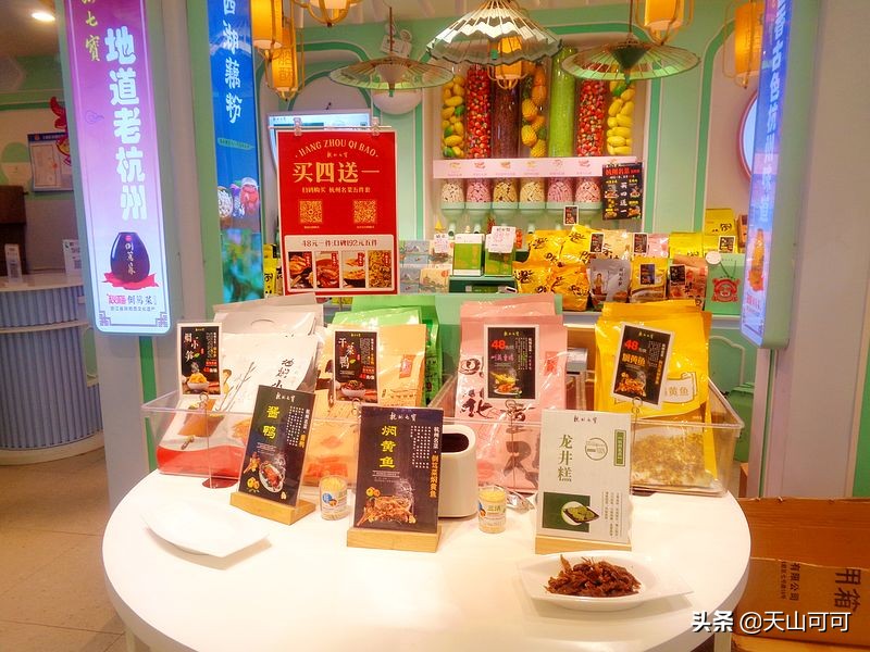 杭州的知名古街南宋御街,来杭州一定要来千年古道南宋御街