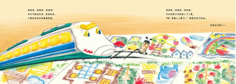 推荐3-6岁必看十本绘本中国,适合9-12岁孩子的绘本书单