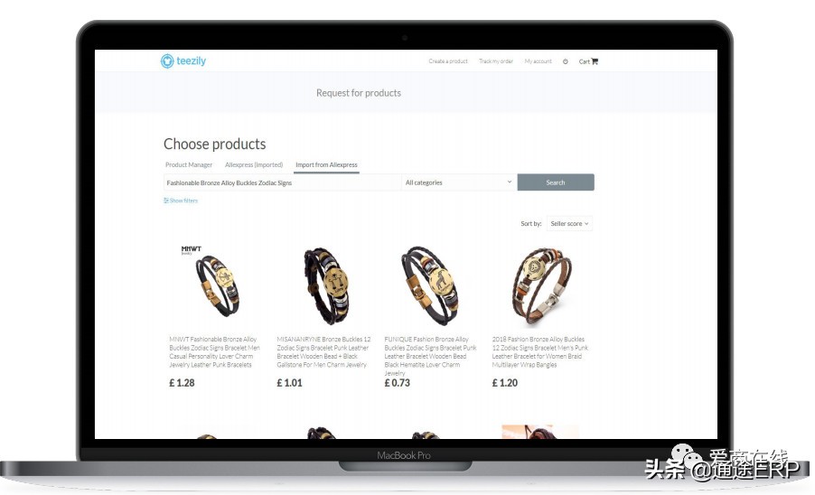 中国卖家可以入驻的小众跨境平台,auction跨境电商如何入驻