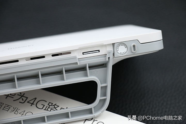 华为4g路由2pro支持宽带吗,华为4g路由器2pro使用方法