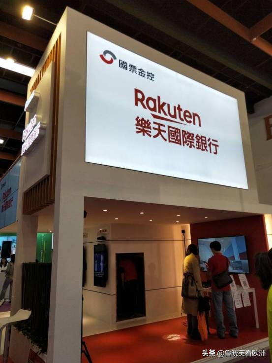 腾讯联合日本邮政投资乐天集团，为什么乐天集团这么有吸引力？