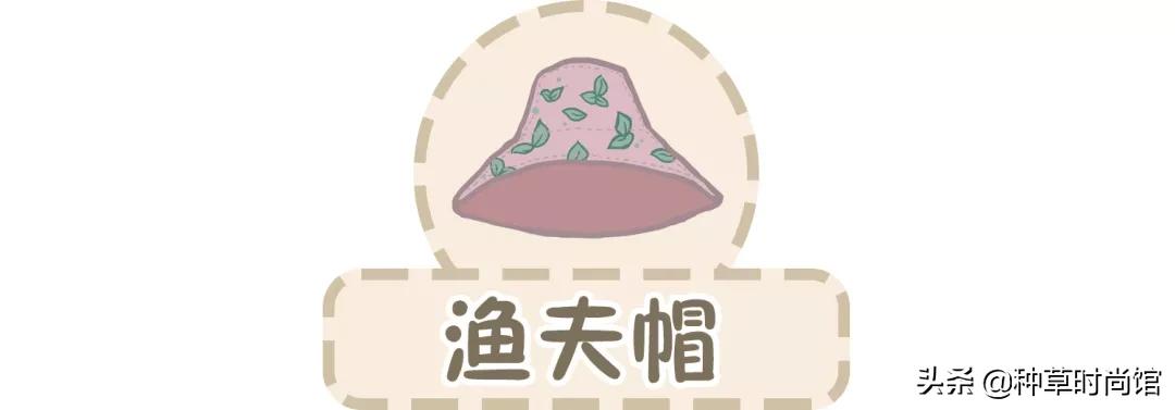 终于找到一款显脸小的帽子,巨显脸小的帽子合集来啦