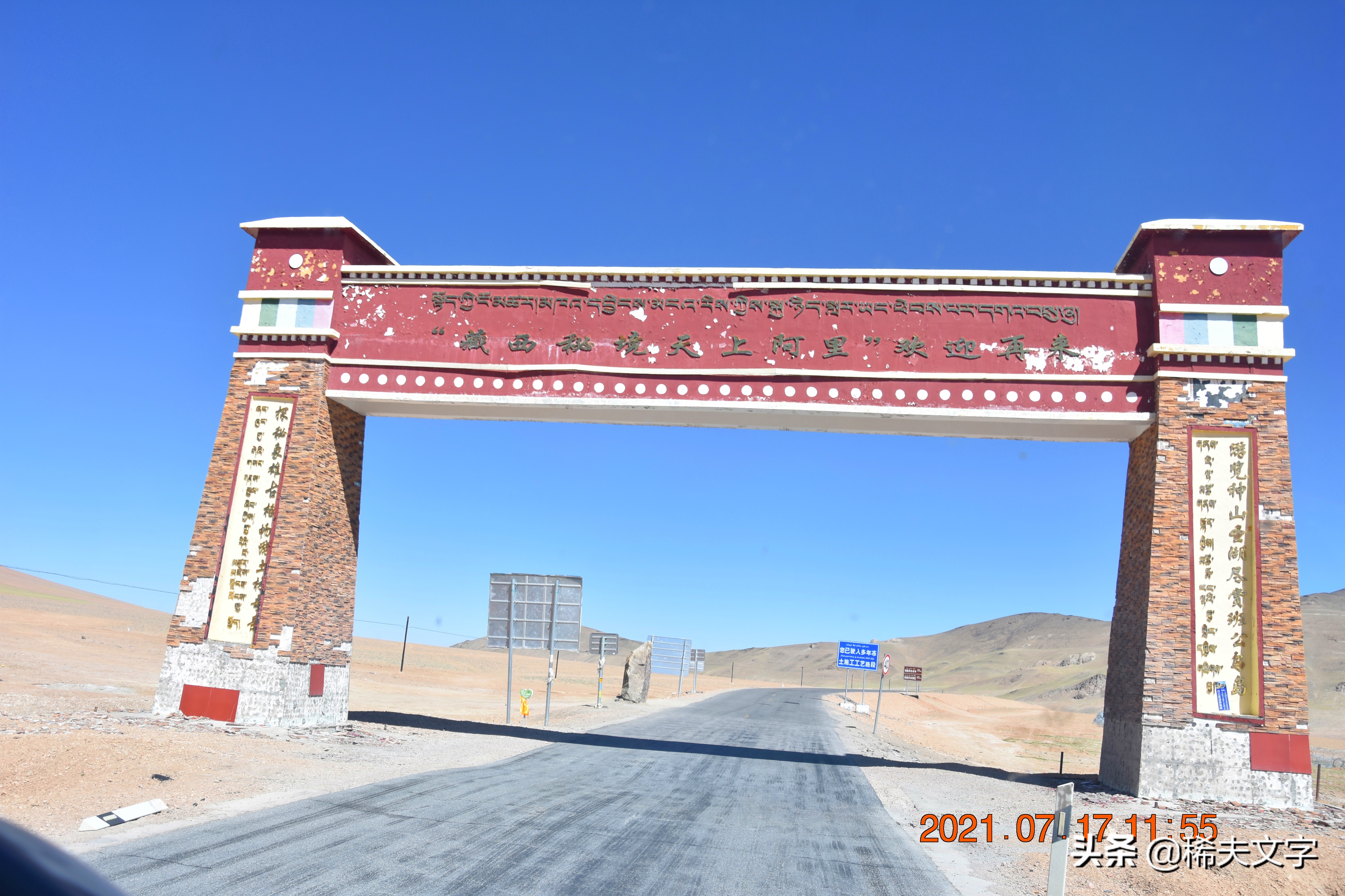 泉水湖的静谧己将“死人沟”的过去遮掩