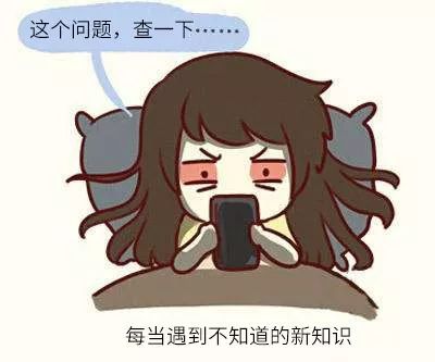 学习小学数学的最佳方法,小学数学合作探究性学习方法