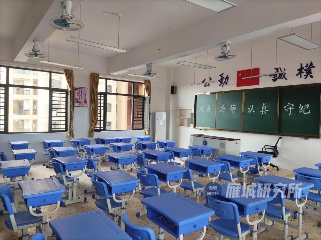 衡阳市珠晖区雅礼学校,衡阳市雅礼学校最新进展