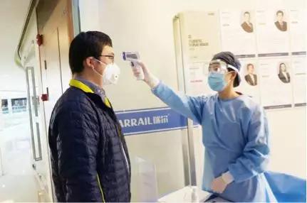 口腔门诊申请复工，需要怎么样的流程？