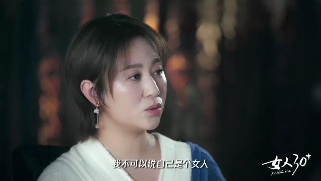 马丽首次晒娃官宣当妈了,现在的马丽是什么样的