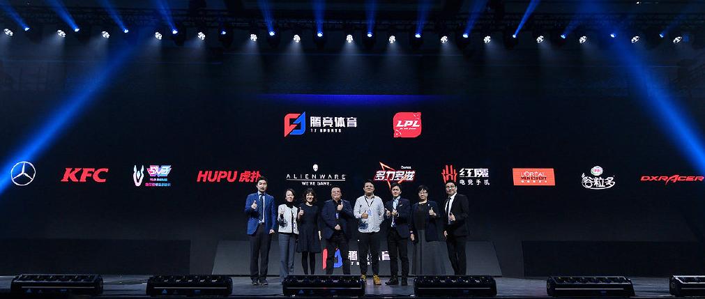 nikelpl队服在哪里买,lpl耐克设计队服