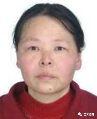 福建省8名男女被实名曝光,福建33人被曝光