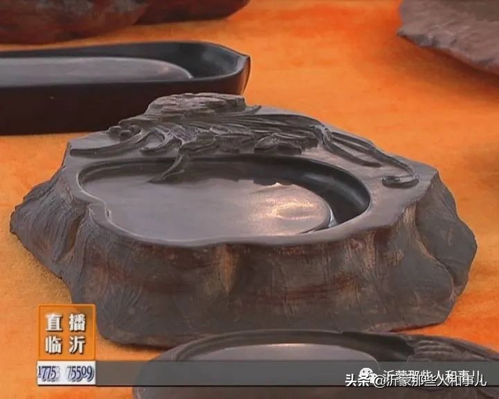 为什么紫金砚珍贵,米芾的紫金砚是怎么来的