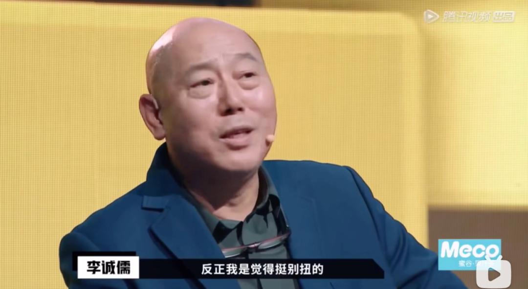 走一个于正,这节目还是精彩的不得了哇