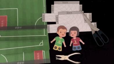 区角规则牌简单,区角相邻数的玩法