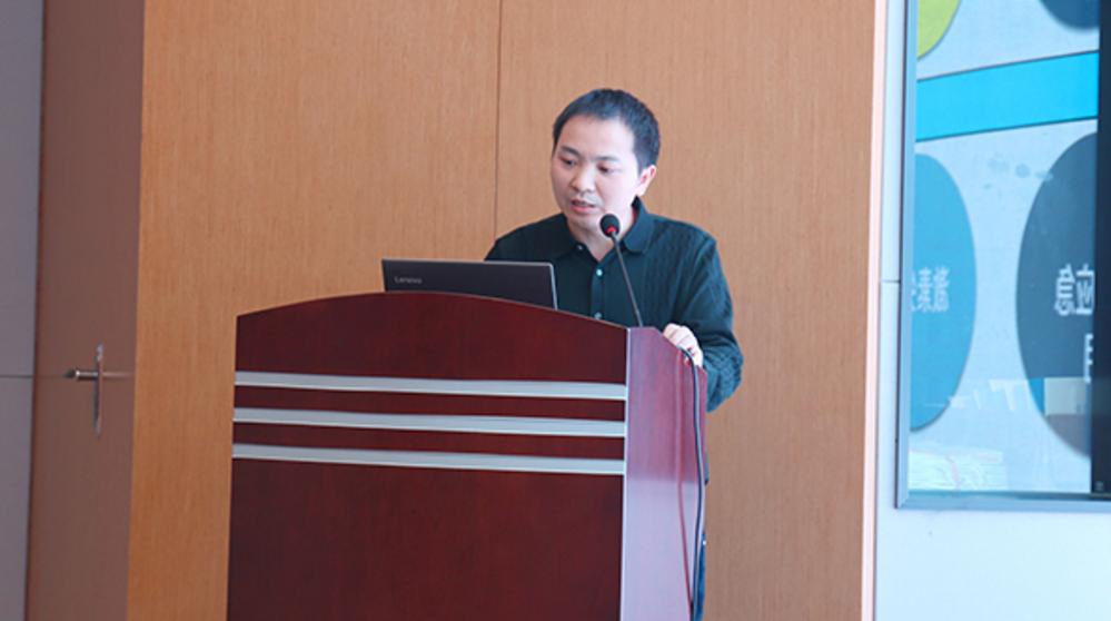 中医男科病治疗学,中医男科学会