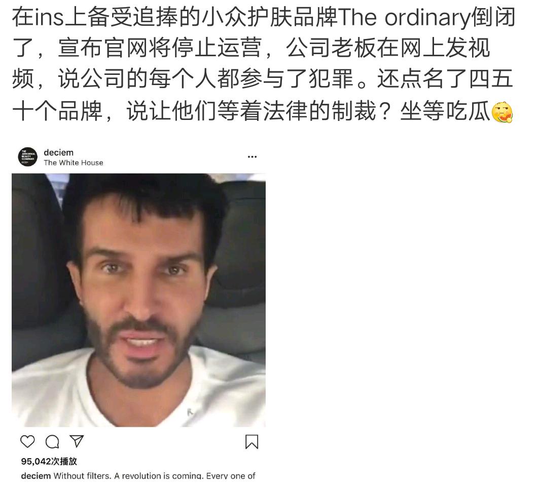 这些海淘卖断货的平价精华能美白、抗衰老、抗皱，学生*党**也买得起