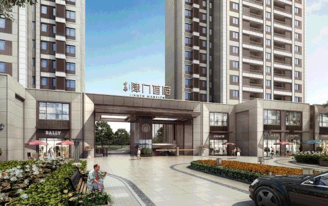 星之所向纯音乐,心之所向后面一句