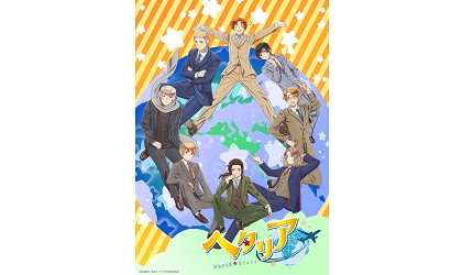 异世界病毒转生物语,21年日本新番校园动漫推荐